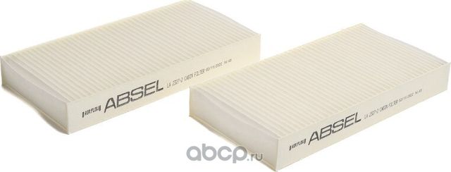 Фильтр салонный (Absel). Артикул LA23272