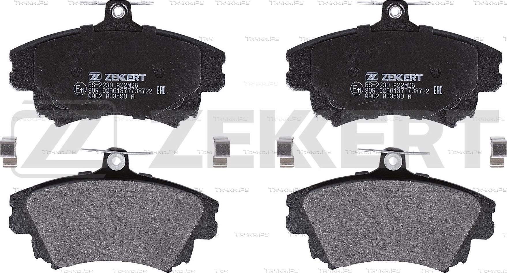 Тормозные колодки Zekkert передние для Volvo S40 I 1995-2003. Артикул BS-2230