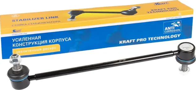Тяга стабилизатора TOYOTA CAMRY 06- задн.лев/прав. (Kraft). Артикул KT202022