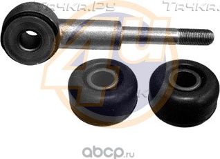 Стойка (тяга) стабилизатора 4U передняя для Peugeot 806 I 1994-2002. Артикул FT-F-27464