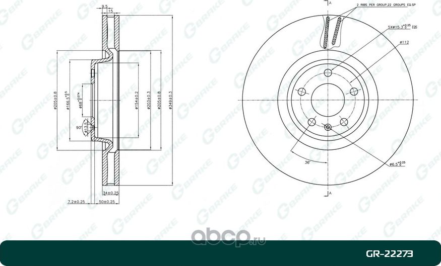 ДИСК ТОРМОЗНОЙ G-BRAKE GR-22273. Артикул GR22273