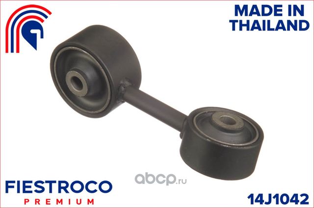 Опора двигателя TOYOTA CAMRY (JPP/SED) SXV1#,VCV10,MCV10 1992.08-200 (Fiestroco). Артикул 14J1042