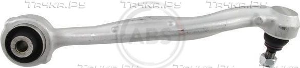 Продольный рычаг ABS (алюминий). Артикул 211270