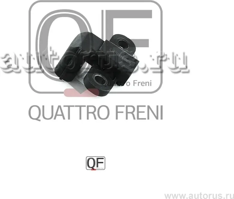 Датчик положения коленвала (Quattro Freni). Артикул qf91a00028
