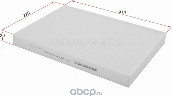 Фильтр салона AUDI A4 15-A5 16-Q5 16-VW TOUAREG (SAT). Артикул ST4M0819439