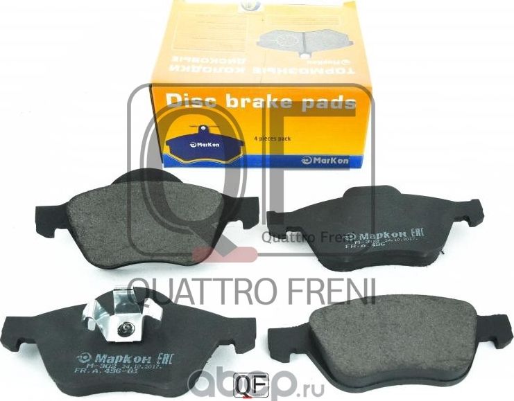 Колодки тормозные дисковые (передние) к-т RENAULT Scenic II  Megan II  Clio II  Laguna III  Twingo I (Markon). Артикул 49600180
