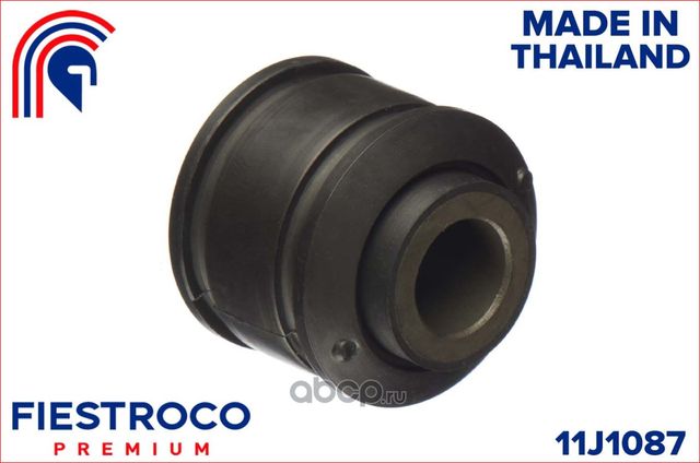 Сайлентблок цапфы NISSAN PRIMERA 01-07/ALMERA 95-05/X-TRAIL 00-06 зад.подв. (Fiestroco). Артикул 11J1087