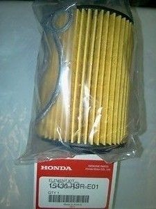 Масляный фильтр Honda. Артикул 15430RSRE01