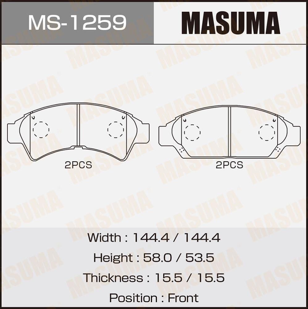 Тормозные колодки Masuma. Артикул MS-1259