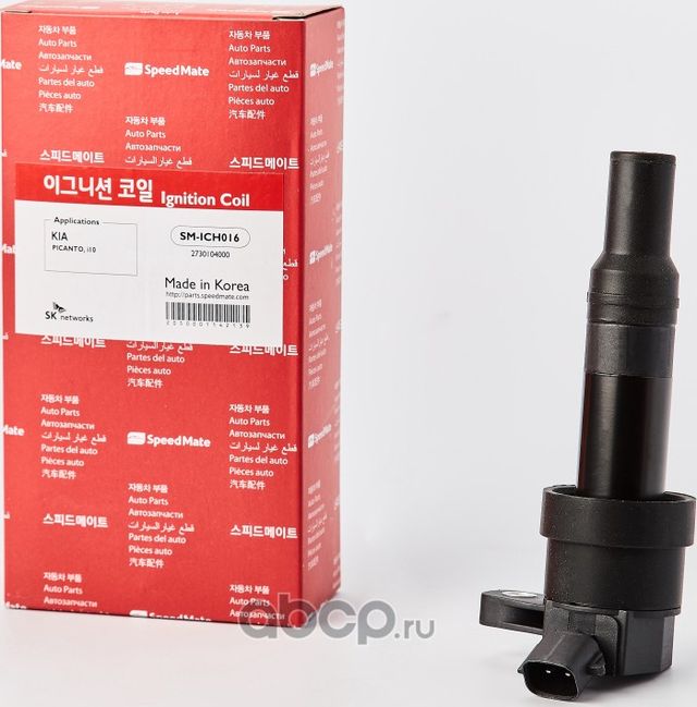 Катушка зажигания SpeedMate. Артикул SM-ICH016