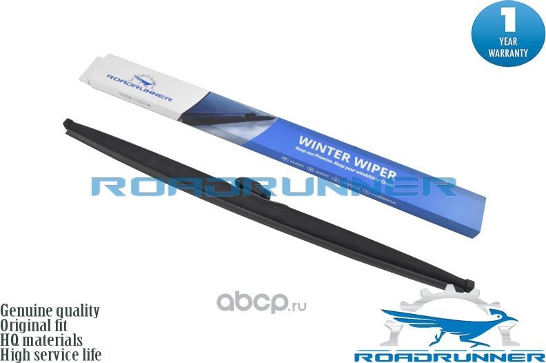 Щетка стеклоочистителя каркасная зимняя 650 мм (Roadrunner). Артикул RR650FW
