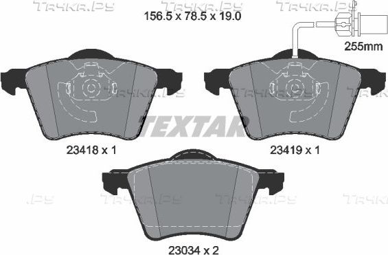 Тормозные колодки Textar Q+ передние для Volkswagen Sharan I 1995-2010. Артикул 2341801
