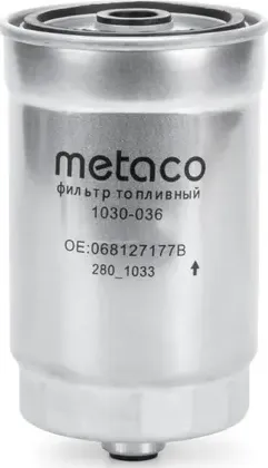 Фильтр топливный (Metaco). Артикул 1030-036