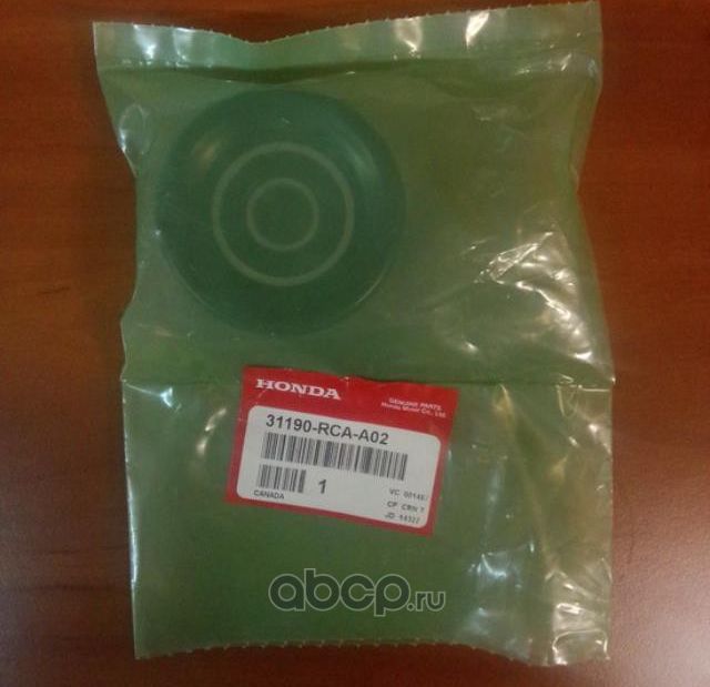 Направляющий (ведущий) ролик приводного поликлинового ремня Honda. Артикул 31190RCAA02