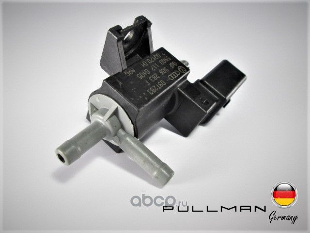 Клапан электрома (Pullman). Артикул 609F6082F3