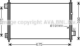 Радиатор кондиционера (конденсатор) AVA (алюминий). Артикул HD5229