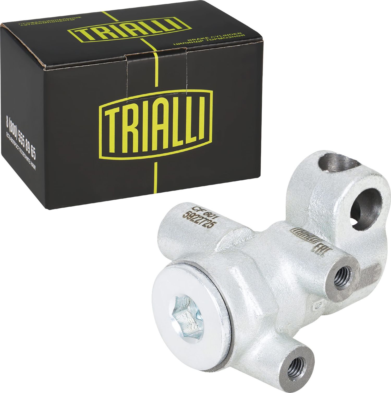 Регулятор давления тормозов ВАЗ-2101 (TRIALLI) CF 601 Trialli. Артикул CF 601