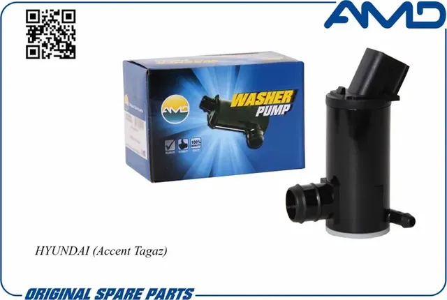 Насос омывателя стекол (AMD). Артикул AMD.WP44