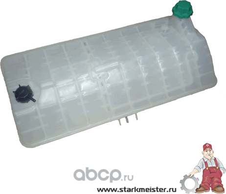Бачок расширительный MAN F2000 (Starkmeister). Артикул S110834