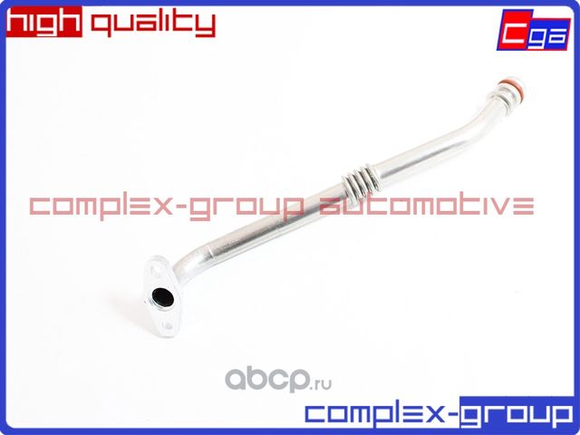 Трубка подачи масла (CGA). Артикул 10PUP1804RA