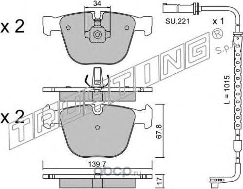 К-т дисков. тормоз. колодок (Trusting). Артикул 7893W