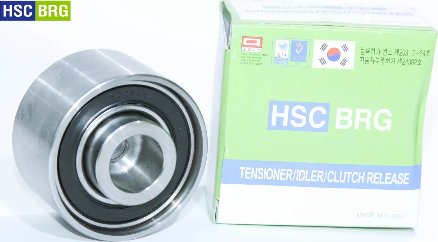 Ролик обводной ремня ГРМ (Hscbrg). Артикул 70254