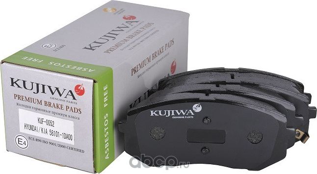 Колодки тормозные передние с пластинами KUF0052 KUJIWA 581011DA00 HYUNDAI/KIA. Артикул KUF0052