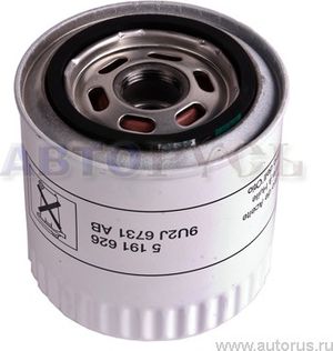 Масляный фильтр Ford для Lincoln Navigator I 1997-2002. Артикул 5191626