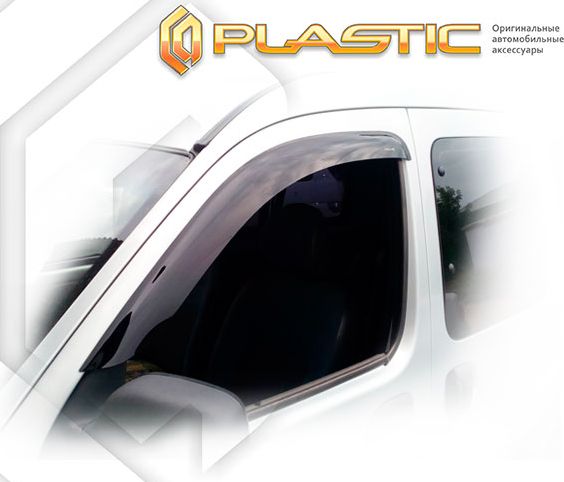 Дефлекторы СА Пластик для окон (Classic полупрозрачный) Renault Kangoo 2003-2007. Артикул 2010030301839