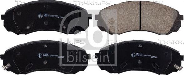 Тормозные колодки Febi Bilstein передние для Kia Carnival II 2006-2014. Артикул 170293