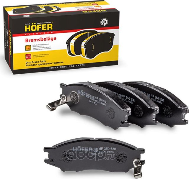 Колодка тормозная передняя Nissan Almera Classic N16, Sunny, Micra (410604M490) (Hofer) Hofer. Артикул HF350538