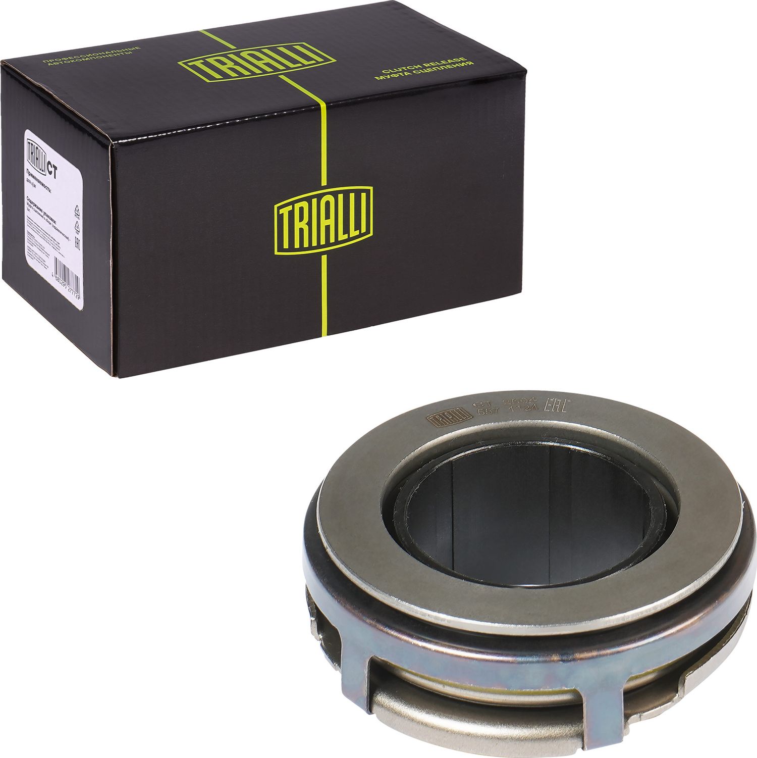 Выжимной подшипник сцепления Trialli. Артикул CT 2504