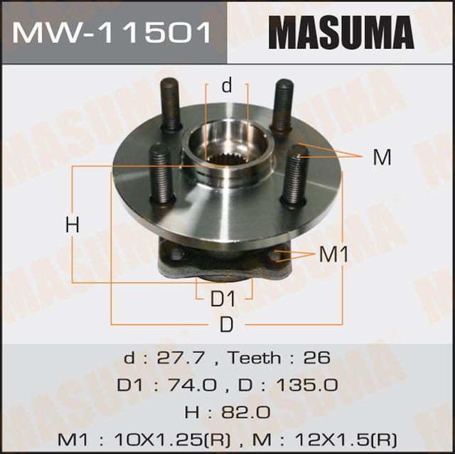 Ступица колеса с интегрированным подшипником Masuma. Артикул MW-11501