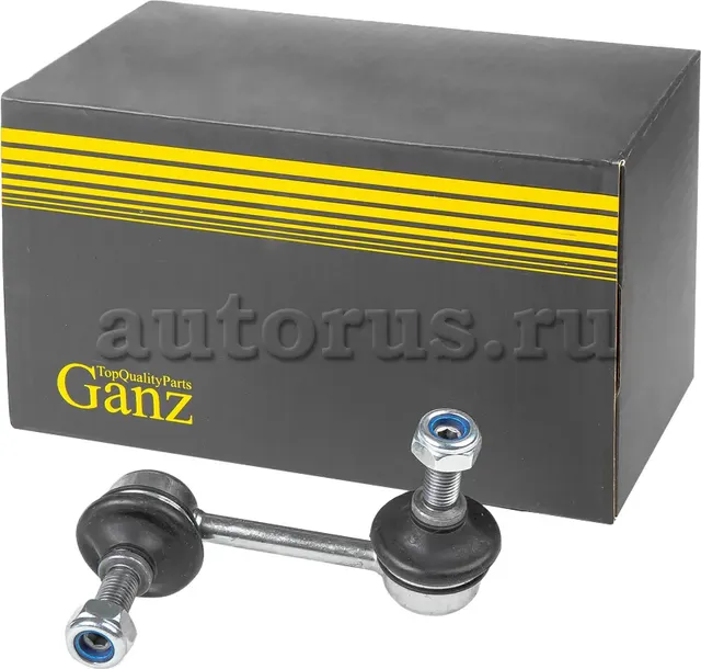 Стойка стабилизатора (Ganz). Артикул GIK10206