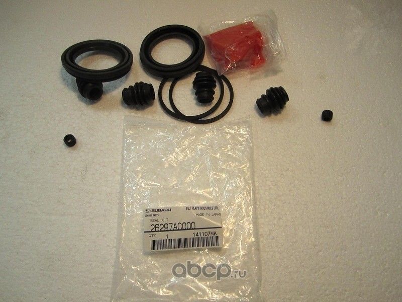 Ремкомплект тормозного суппорта Subaru. Артикул 26297AC000