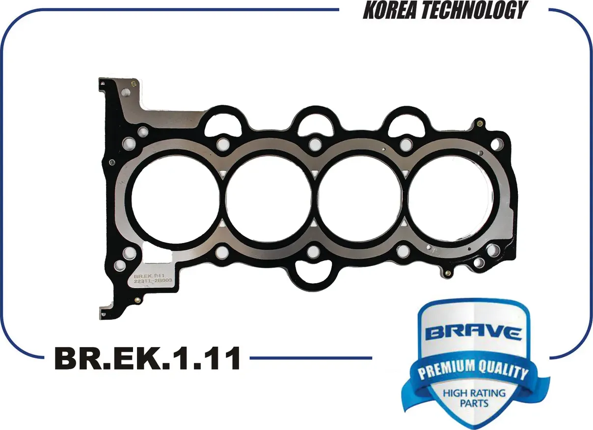Прокладка ГБЦ (Brave). Артикул BR.EK.1.11