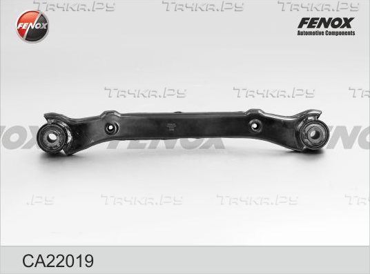 Продольный рычаг задней подвески Fenox верхний для Kia Optima III 2012-2015. Артикул CA22019
