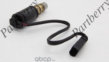 КЛАПАН КОМПРЕССОРА КОНДИЦИОНЕРА 7L6820803F (Partberry). Артикул PB111638 