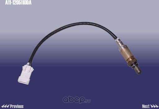 Лямбда-зонд (кислородный датчик) Chery. Артикул A111205110DA