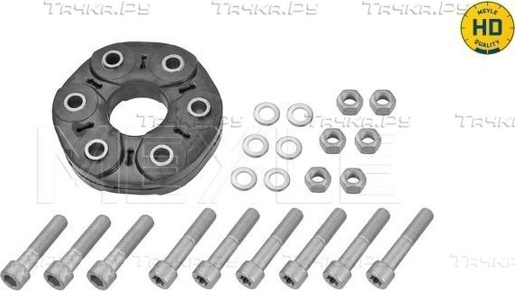 Крестовина карданного вала Meyle MEYLE-HD-KIT: Better solution for you!. Артикул 014 152 2109/HD