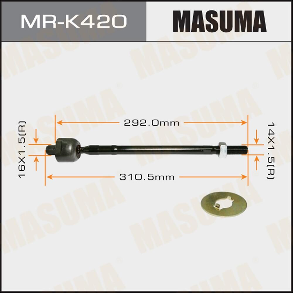 Рулевая тяга Masuma. Артикул MR-K420
