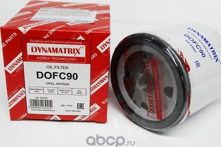 Фильтр масляный Opel Astra H 1.6-2.0 04>/Zafira B 1.6-2.0 05 (Dynamatrix-Korea). Артикул DOFC90
