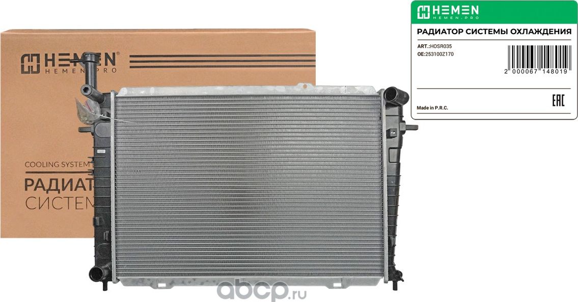 Радиатор охлаждения двигателя Hyundai Tucson, Kia Sportage 2.0i 2.7i 03- MT (HOS (Hemen). Артикул HOSR035