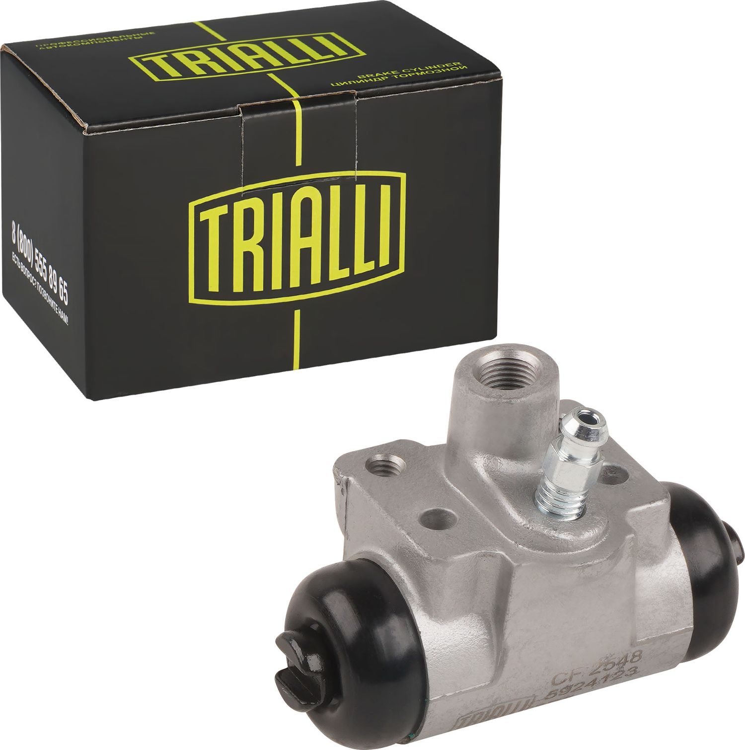 Тормозной цилиндр Trialli (алюминий). Артикул CF 2548