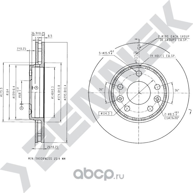 Диск тормозной передний RENAULT GRAND SCNIC III 09-> LAGUNA 07-15 (Zennek). Артикул DBD0154