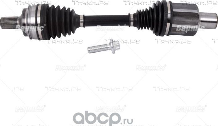 Вал приводной/Front Axle Drive Shaft A2053303906 (Bapmic). Артикул BF0319860045
