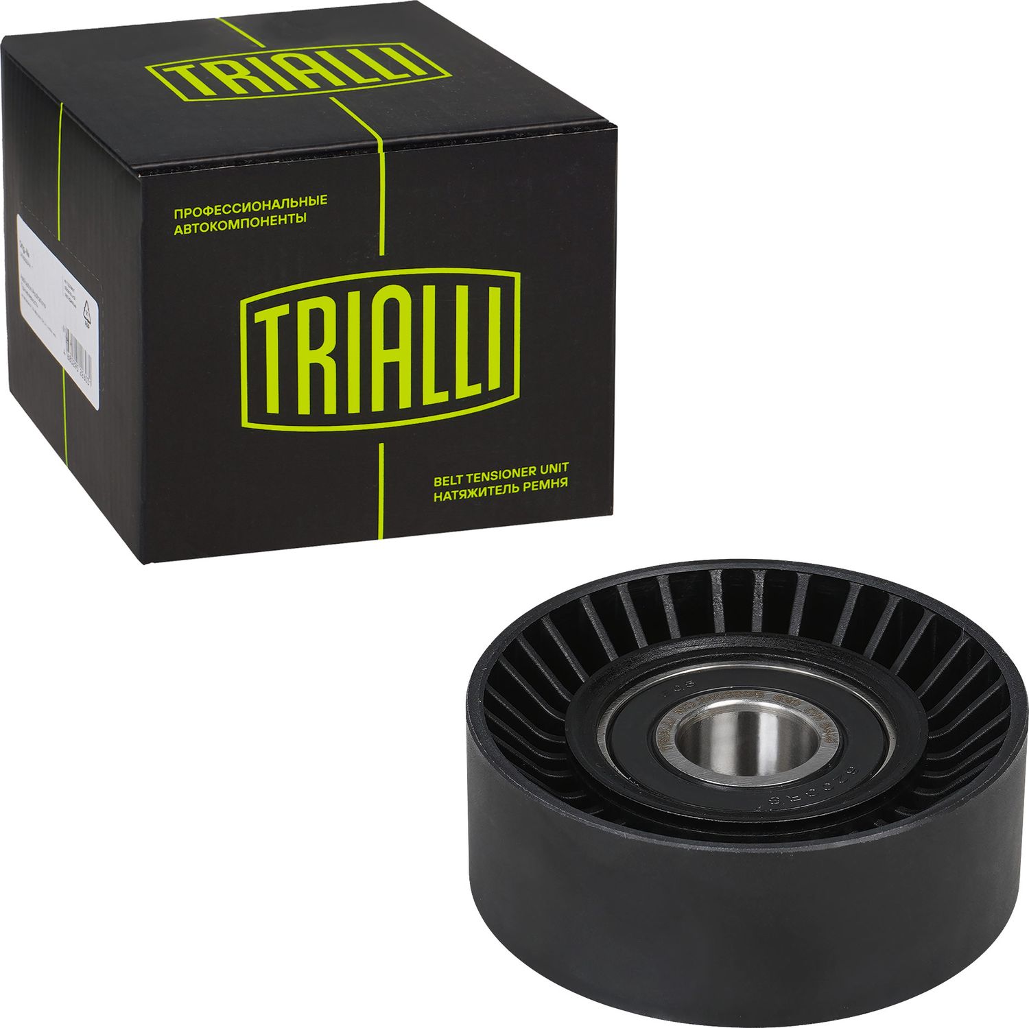 Натяжной ролик (натяжитель) приводного клинового зубчатого ремня Trialli. Артикул CM 5444