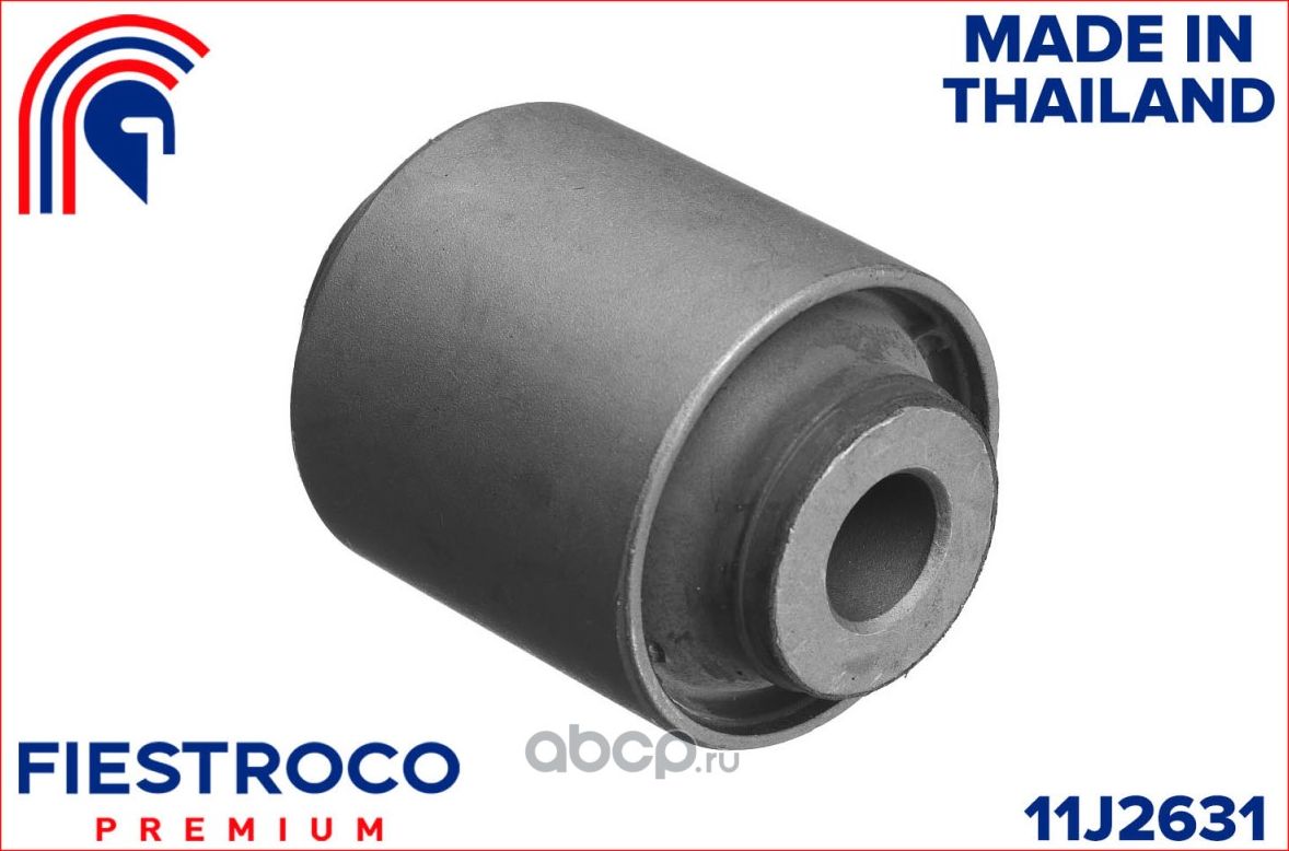 Сайлентблок HONDA (Fiestroco). Артикул 11J2631