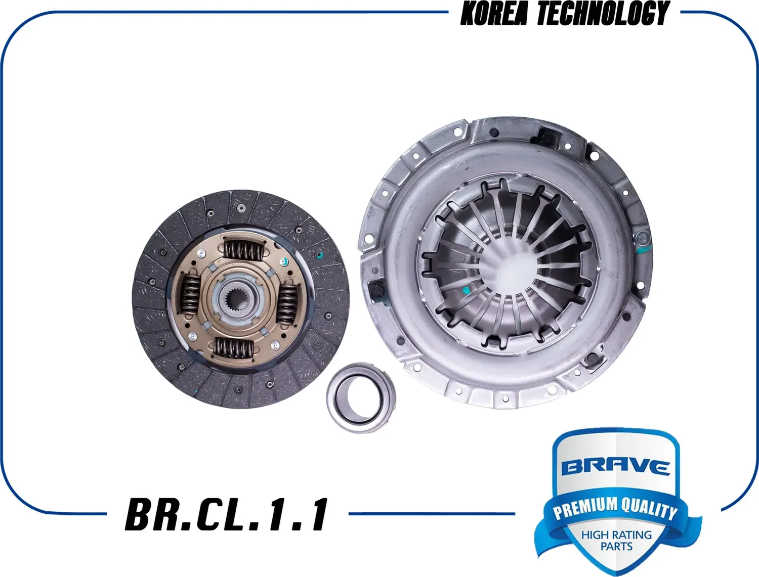 Диск сцепления (Brave). Артикул BRCL11