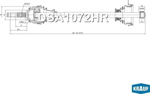Вал приводной в сборе (Krauf). Артикул DSA1072HR